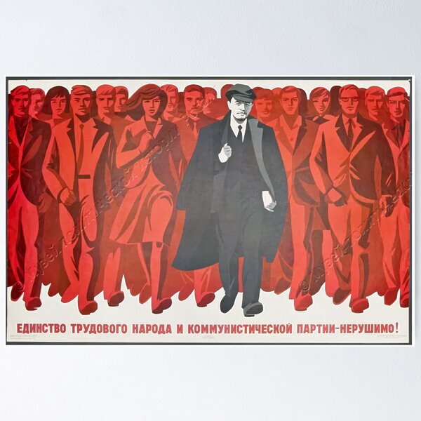 Item preview, „Die Einheit der Werktätigen und der Kommunistischen Partei ist unzerstörbar“ designed and sold by Alhmaidat.