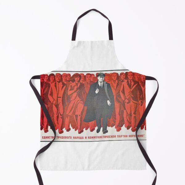 Item preview, "The unity of the working people and the Communist Party is indestructible" designed and sold by Alhmaidat.
