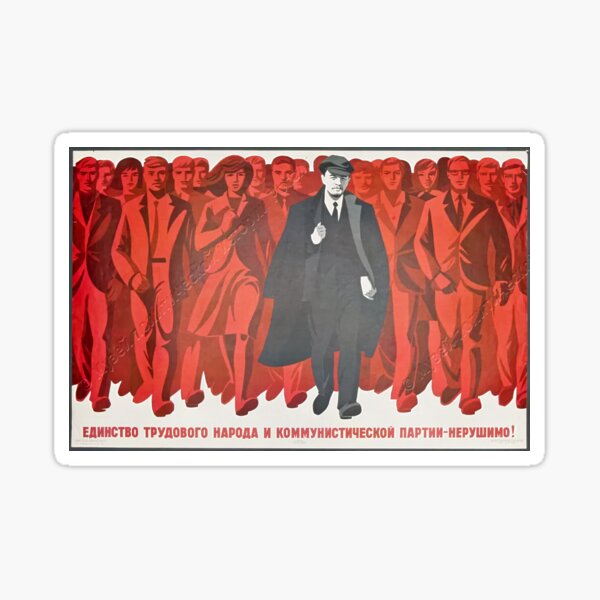 Item preview, „Die Einheit der Werktätigen und der Kommunistischen Partei ist unzerstörbar“ designed and sold by Alhmaidat.