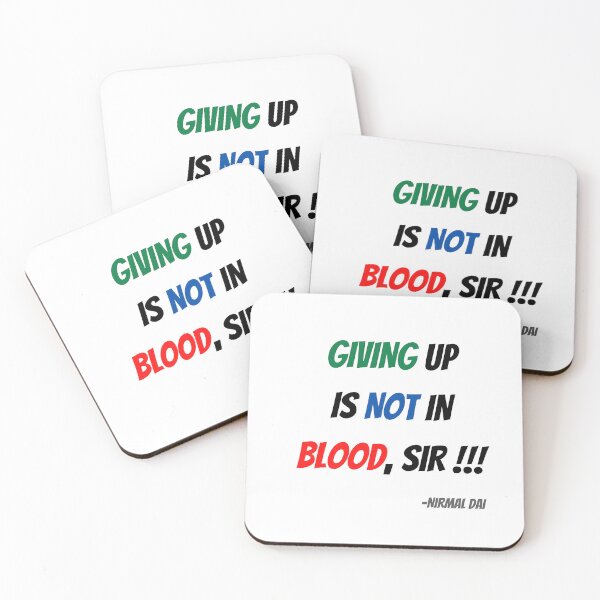 Item preview, Giving up is not an option designed and sold by Delightandarts.