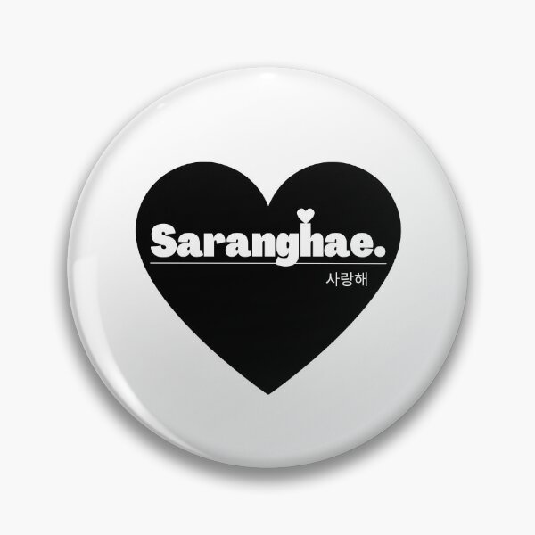 Item preview, Saranghae- I Love You in Korean designed and sold by Daebakshop.