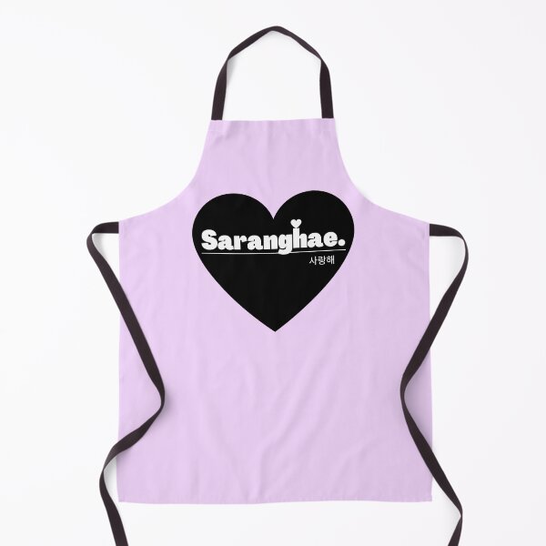 Item preview, Saranghae- I Love You in Korean designed and sold by Daebakshop.