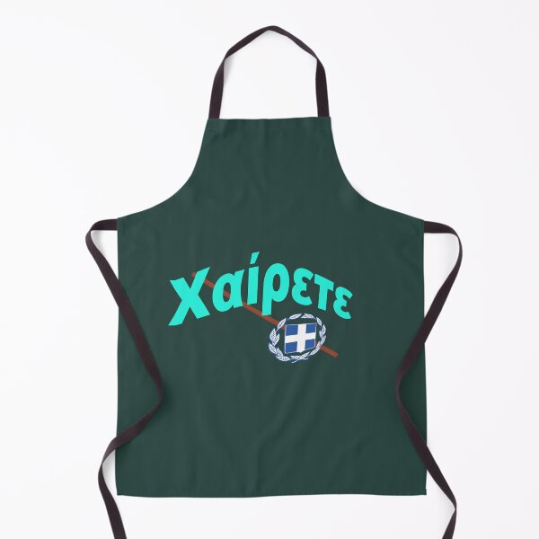 Item preview, Χαίρετε (hello in Greek) designed and sold by lobodelnoir.