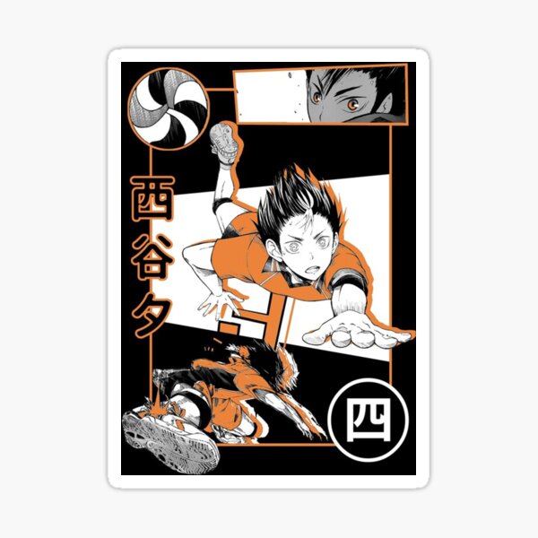 Haikyuu Nishinoya Sticker For Sale By Brianriose Redbubble