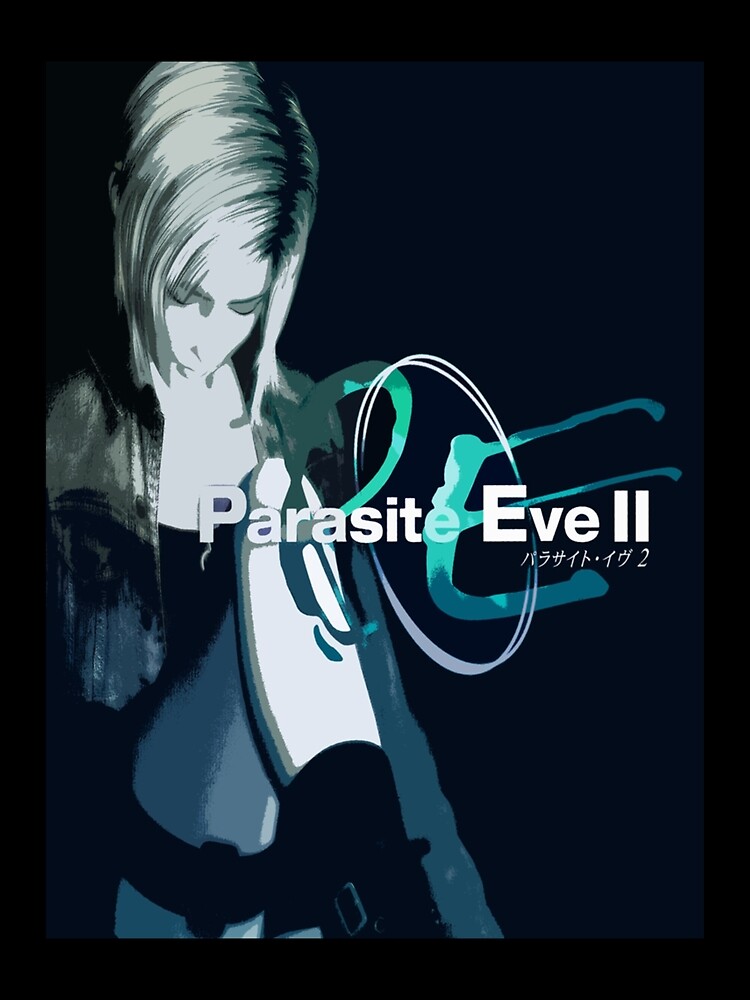 Parasite Eve 2 Artwork- Limited Edition, Perfect Gift Art Print for Sale  by etoriuz