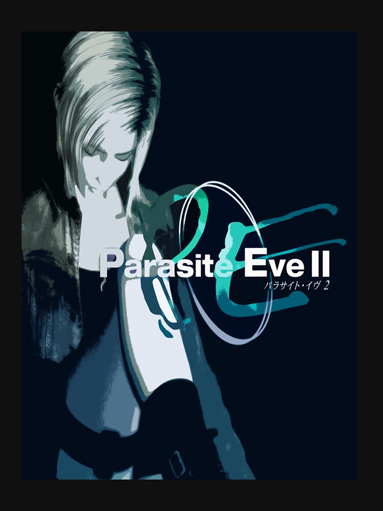 Parasite Eve 2 Artwork- Limited Edition