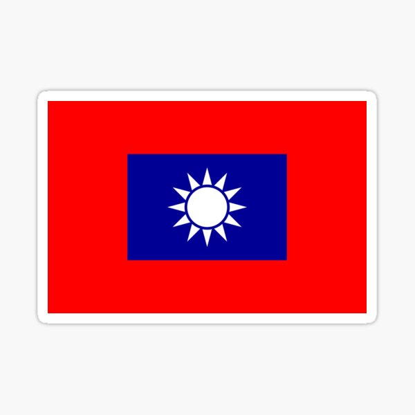 Vista previa del artículo con la obra «Bandera del Ejército de la República de China (Taiwán)», diseñado y vendido por chiangkaishek.