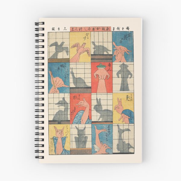 Item preview, Eight Shadow Figures, Utagawa Hiroshige, 1842 designed and sold by TeeARTHY.