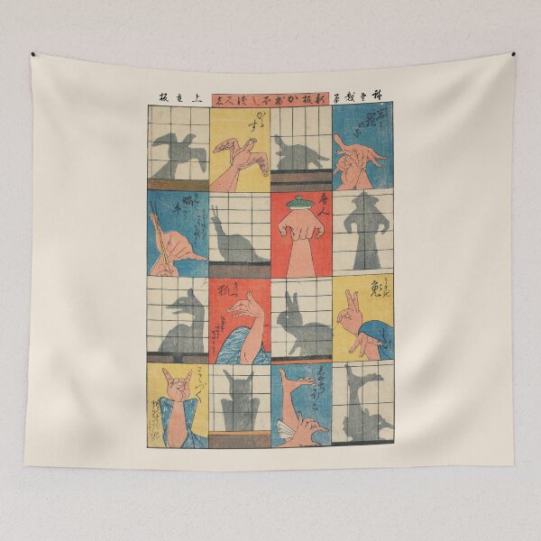Item preview, Eight Shadow Figures, Utagawa Hiroshige, 1842 designed and sold by TeeARTHY.