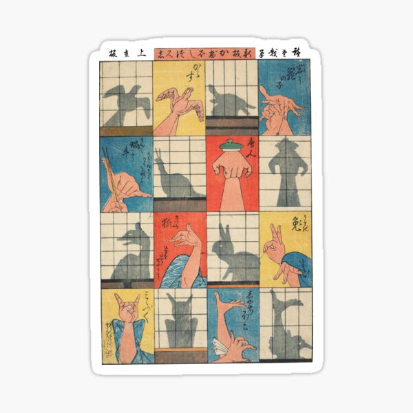 Item preview, Eight Shadow Figures, Utagawa Hiroshige, 1842 designed and sold by TeeARTHY.