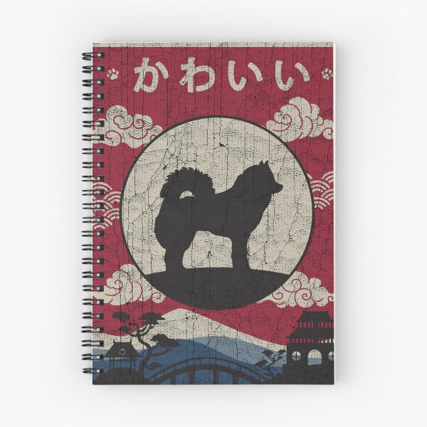 Item preview, Japanese Eurasier Dog Kawaii designed and sold by rafaeltto.