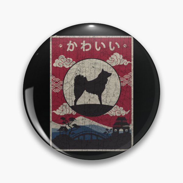 Item preview, Japanese Finnish Spitz Dog Kawaii designed and sold by rafaeltto.