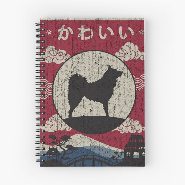 Item preview, Japanese Finnish Spitz Dog Kawaii designed and sold by rafaeltto.