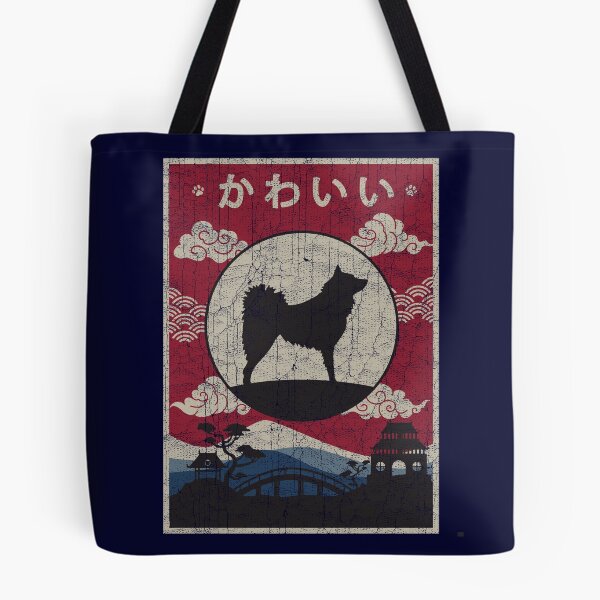 Item preview, Japanese Finnish Spitz Dog Kawaii designed and sold by rafaeltto.
