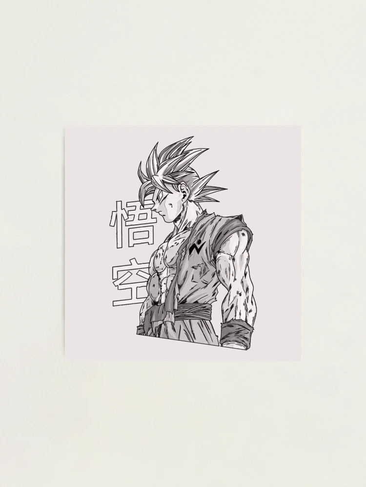 Drawing - Goku Instinto Superior completo (Dragon Ball Super