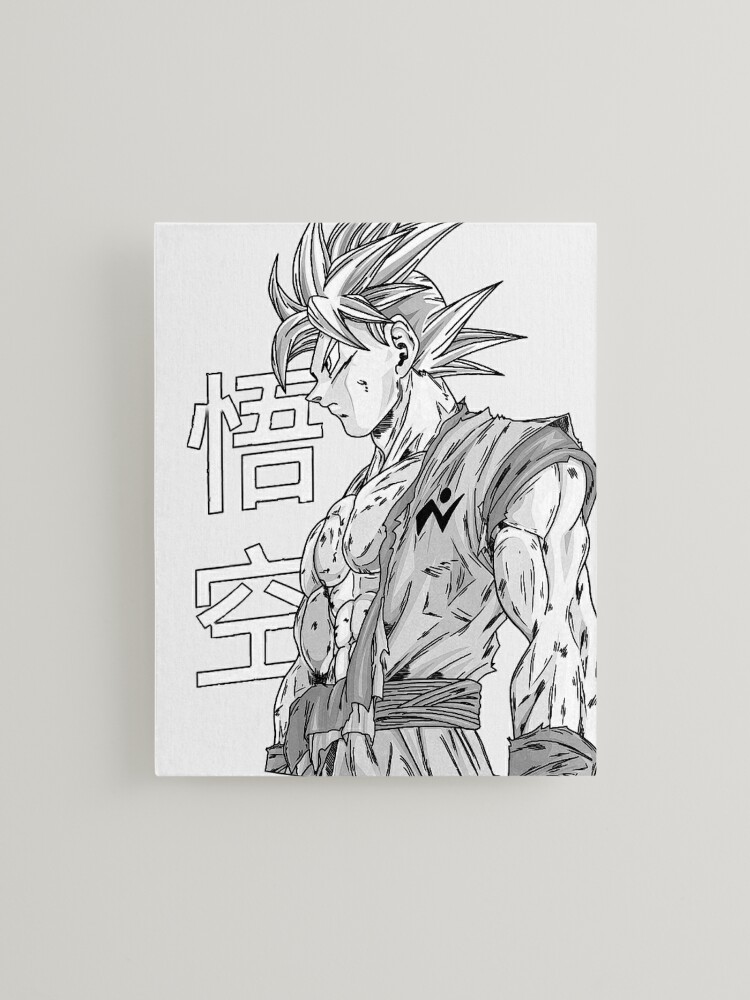 Pegatina for Sale con la obra «Dragon Ball Super Shonen Anime Mui Goku Manga  Arte del panel» de CataclasticArts ;)