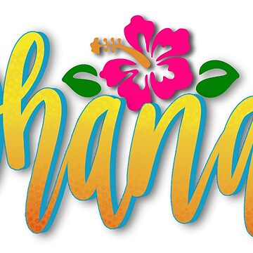 ❁Ohana❁ Ohana Hatake | Takashi Murakami | Ohana Full-Bloom Tigerlil…