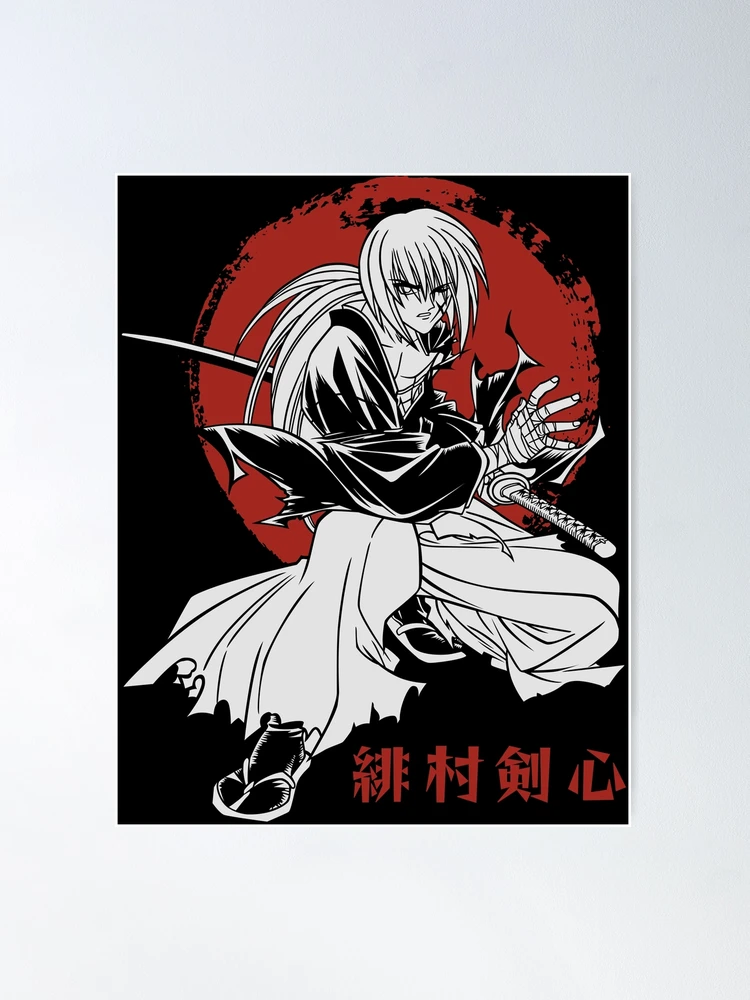 Dtninja831 - Here is a new illustration of Kenshin Himura! Source