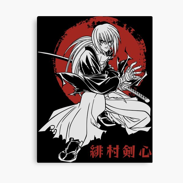 Himura Kenji, Rurouni Kenshin Wiki