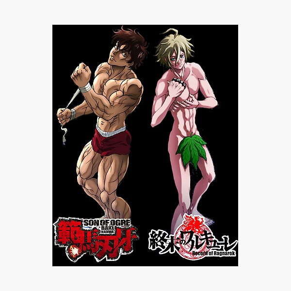 Lámina Fotográfica Baki Hanma Y Adam The First Human From Anime Baki The Grappler And Record Of 3257