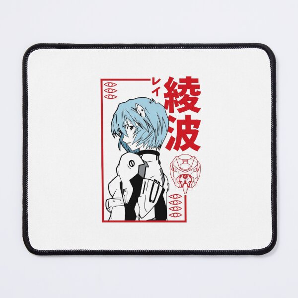 Item preview, Rei Ayanami // Neon Genesis Evagelion designed and sold by sunii-berry.