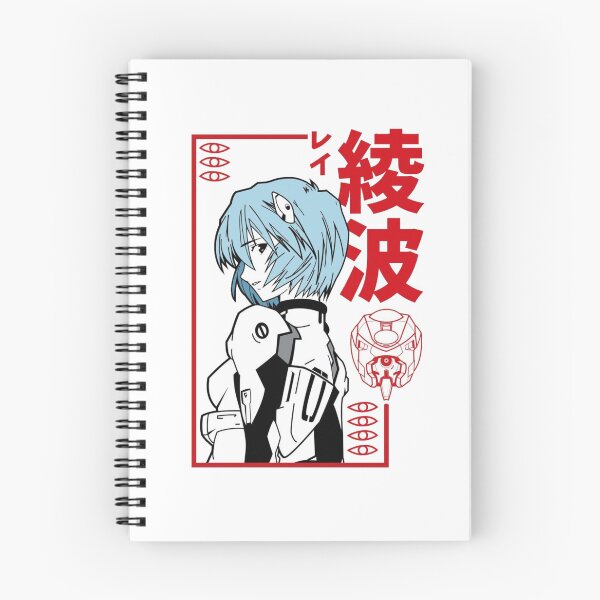 Item preview, Rei Ayanami // Neon Genesis Evagelion designed and sold by sunii-berry.