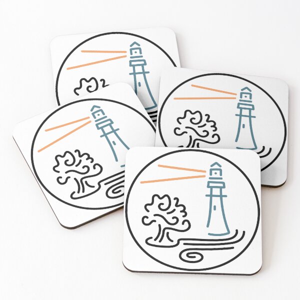 Item preview, Lighthouse Tree designed and sold by Paul Stouffer.