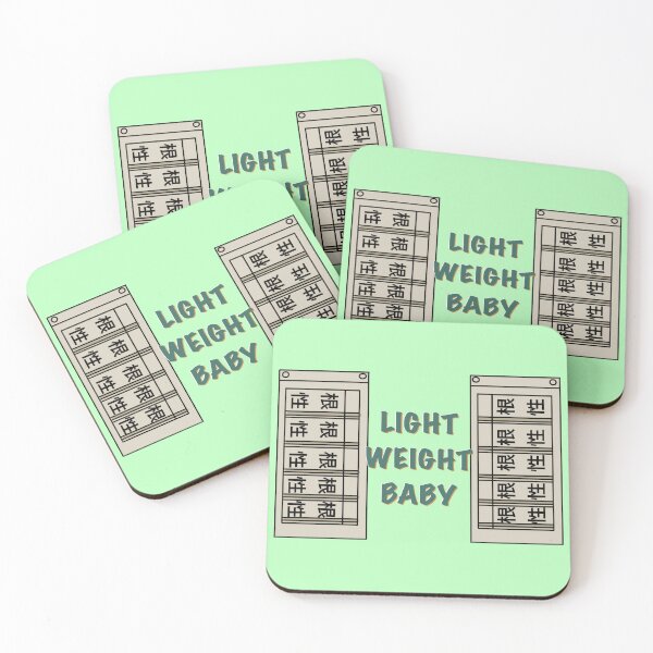 Item preview, LIGHT WEIGHT BABY designed and sold by Doodles From My Noodle.