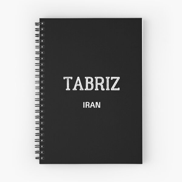 Item preview, TABRIZ / Iran designed and sold by Persian Pride Official.