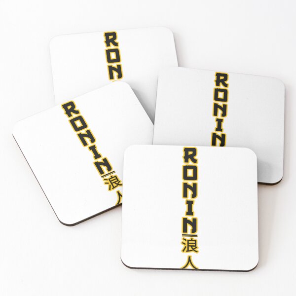 Item preview, Ronin 浪人  designed and sold by Lil-.