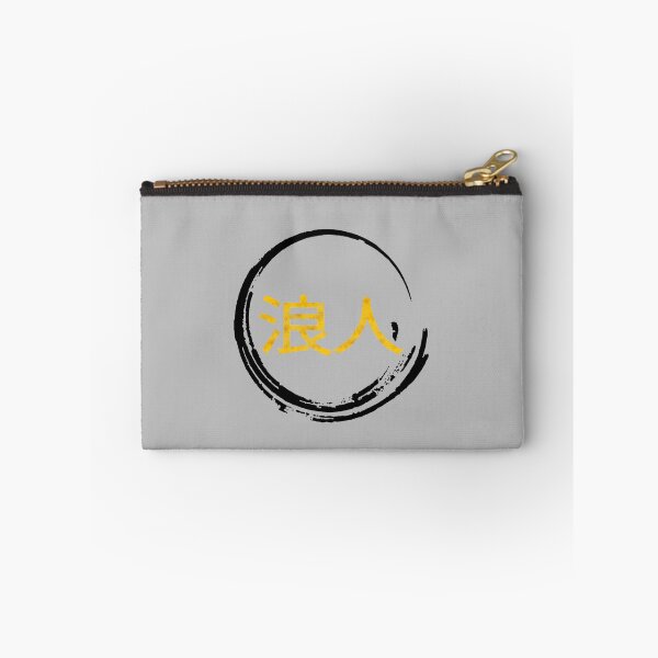 Item preview, 浪人  designed and sold by Lil-.