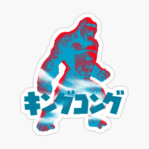 "King Kong " Sticker for Sale by TaylorMcc71862 Redbubble
