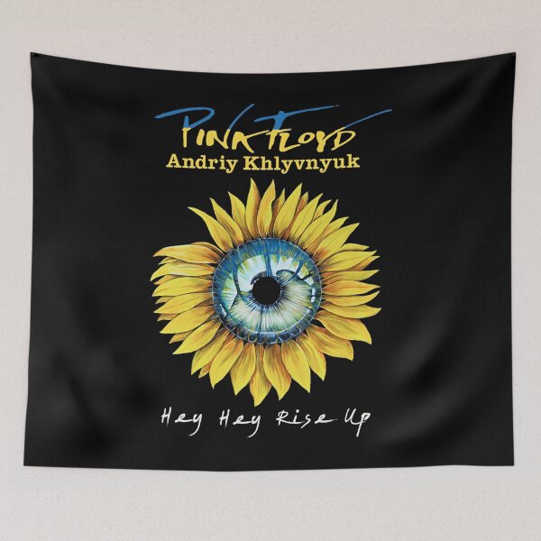 Item preview, Hey Hey, Rise Up designed and sold by JacarionDelu.