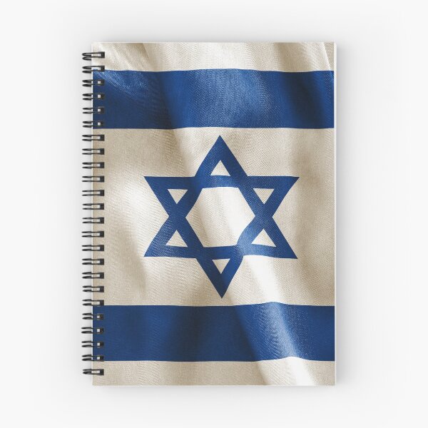 Item preview, Israel Flag designed and sold by MarkUK97.