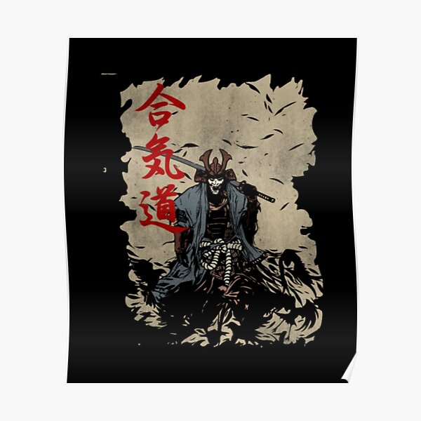 Samurai Japanese Warrior Japan Swordsmen Poster For Sale By Bocevalfy Redbubble 4707