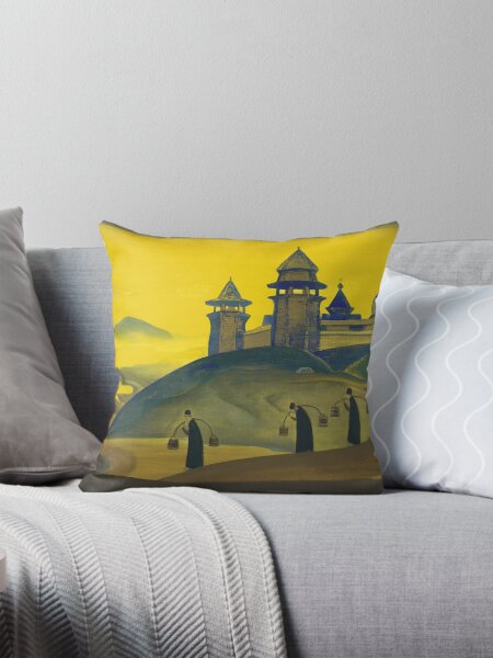 Item preview, Nicholas Roerich And We are Trying . From the Sancta Series Abstract designed and sold by TeeARTHY.