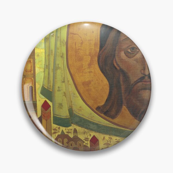 Item preview, Nicholas Roerich And We See (1922) Nicholas Roerich  Religion designed and sold by TeeARTHY.