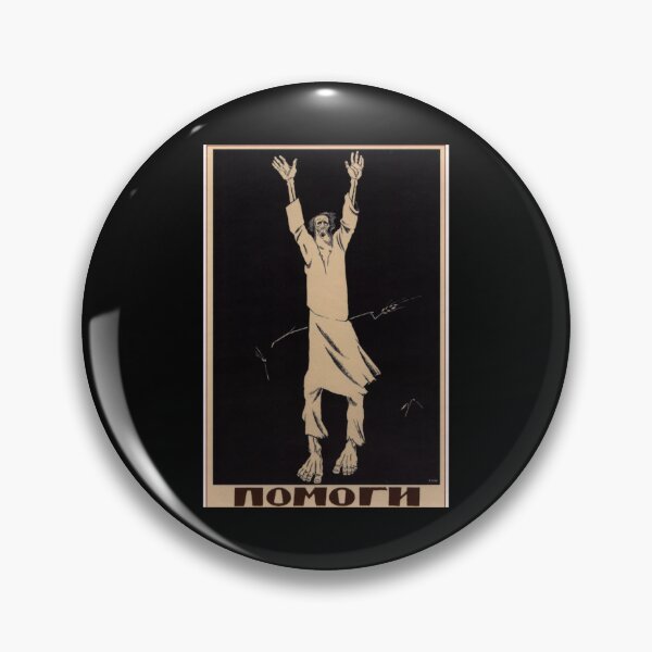 Item preview, Retro 1921 Pomogi Vintage Poster Lightweight Hoodie designed and sold by lelaalicesr.