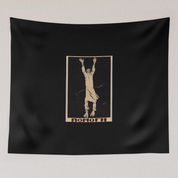 Item preview, Retro 1921 Pomogi Vintage Poster Lightweight Hoodie designed and sold by lelaalicesr.