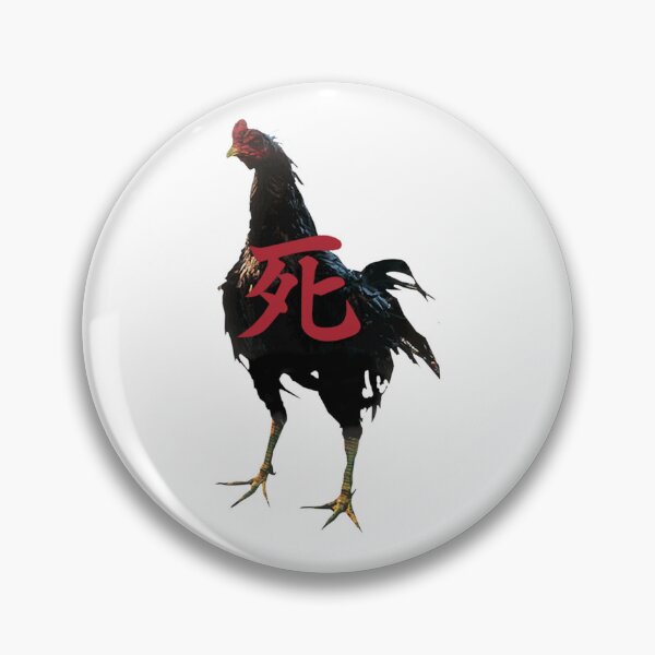 Item preview, Rooster Premium The One Armed Wolf Sekiro A Shadows Die Twice Game Interesting   designed and sold by DarrinLockman.