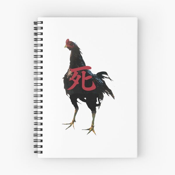 Item preview, Rooster Premium The One Armed Wolf Sekiro A Shadows Die Twice Game Interesting   designed and sold by DarrinLockman.