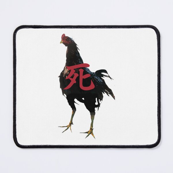 Item preview, Rooster Premium The One Armed Wolf Sekiro A Shadows Die Twice Game Interesting   designed and sold by DarrinLockman.
