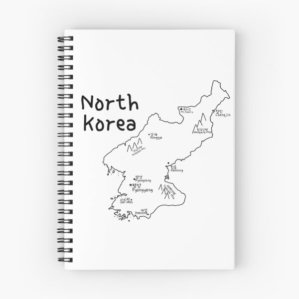 Item preview, Map of North Korea designed and sold by ItoshiiShop.