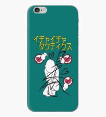 Icha Icha Tactics Signed iPhone Case