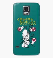 Icha Icha Tactics Signed Case/Skin for Samsung Galaxy