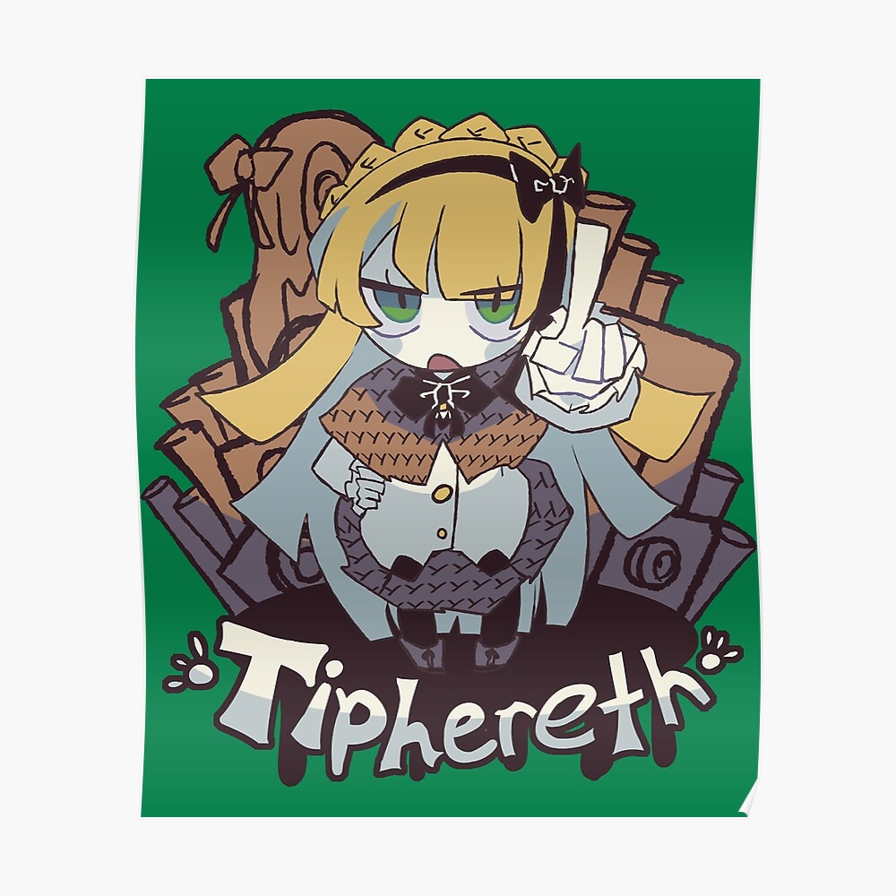 Tiphereth 