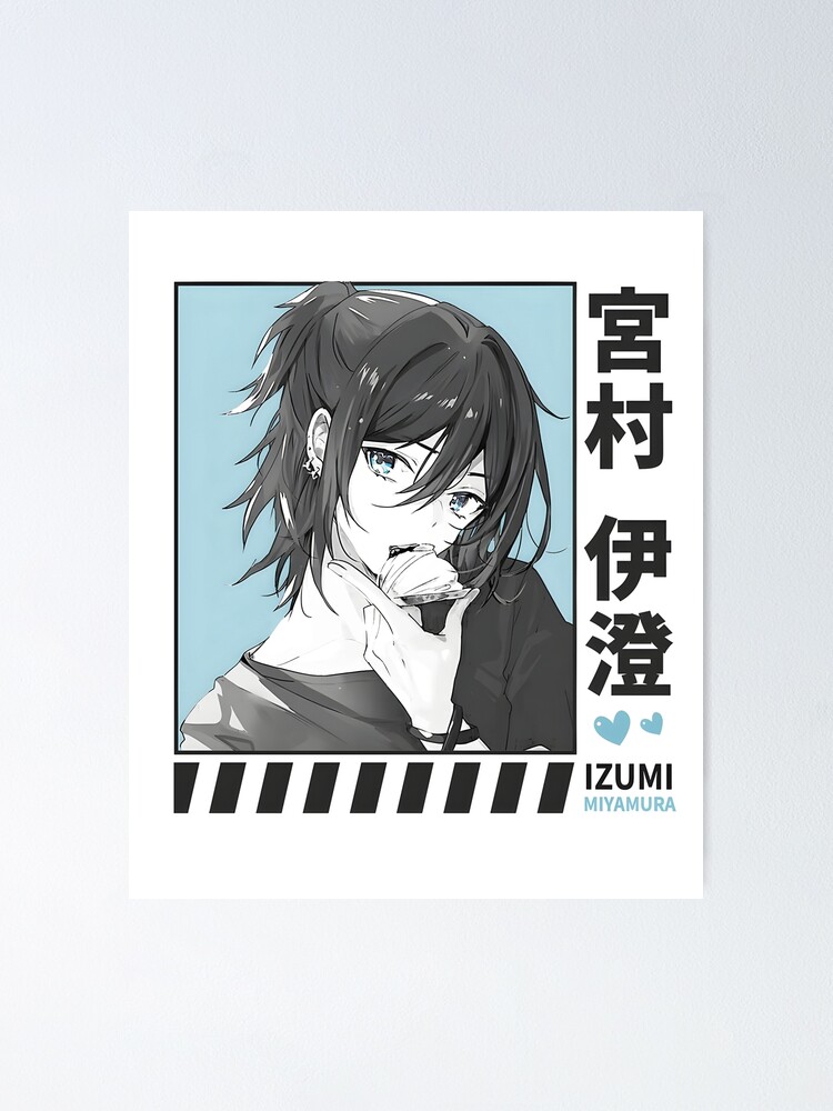 Izumi Miyamura Posters for Sale