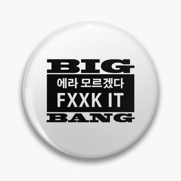 Item preview, BIGBANG 03   designed and sold by WadeWhite122.