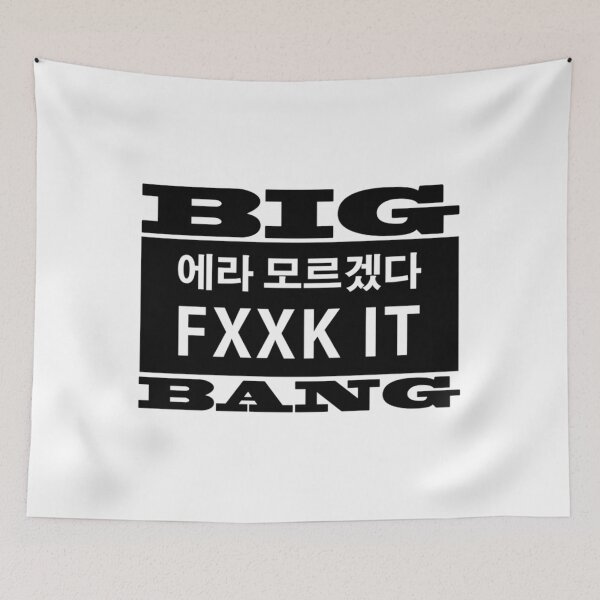 Item preview, BIGBANG 03   designed and sold by WadeWhite122.