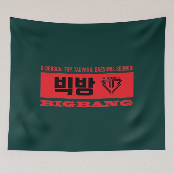 Item preview, BIGBANG 05   designed and sold by WadeWhite122.